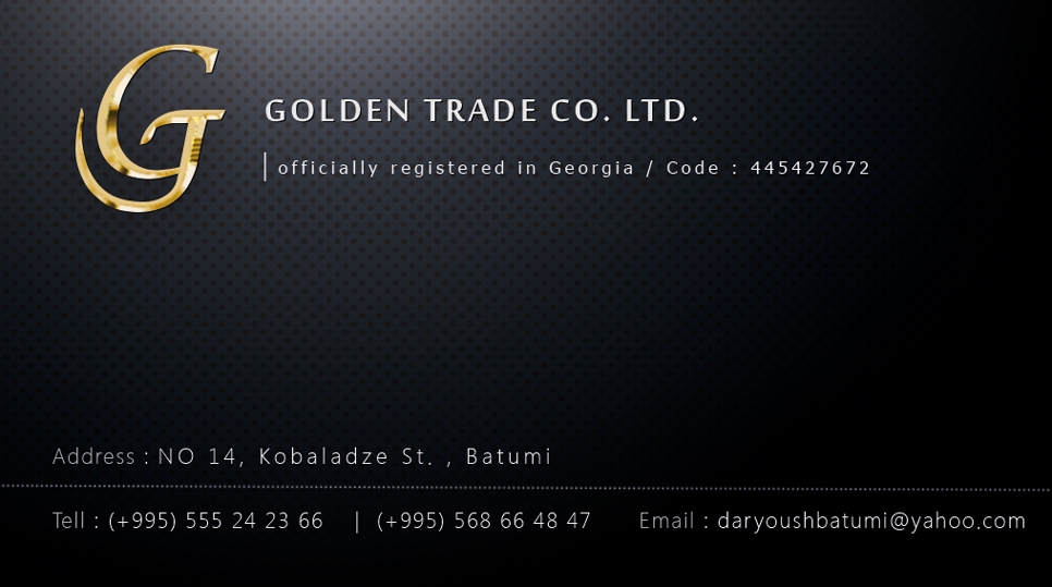 طراحی لوگو و کارت Golden Trade co
