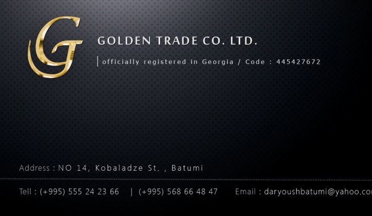 طراحی لوگو و کارت Golden Trade co